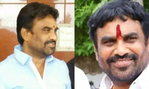 TS Police Arrested Vanama Ragavendra at Bhadradri Kothagudem Dammapeta | Palwancha Incident TS Police Arrested Vanama Ragavendra at Bhadradri Kothagudem Dammapeta | Palwancha Incident