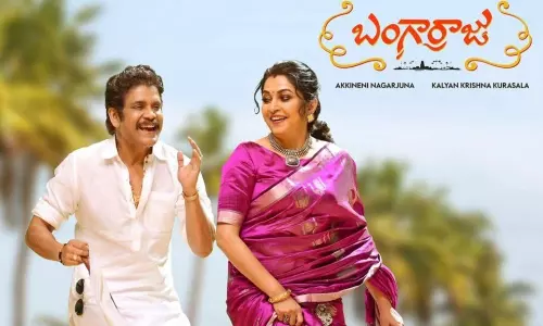 Bangarraju Shocking Pre Release Business | Tollywood News Bangarraju Shocking Pre Release Business | Tollywood News