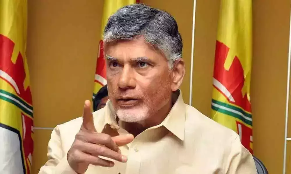 Chandrababu Respond on AP PRC Chandrababu Respond on AP PRC