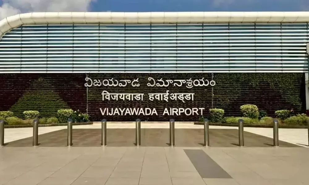 Airplane Landing Issue at Gannavaram Airport Due to Heavy Fog | AP Latest News