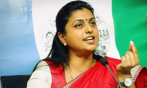 MLA RK Roja Comments on Chandrababu in Andhra Pradesh MLA RK Roja Comments on Chandrababu in Andhra Pradesh