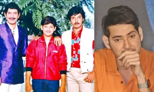 Mahesh Babu Emotional Note Mourning the Demise of his Brother Ramesh Babu