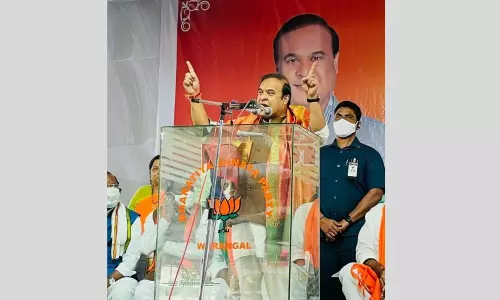 Assam CM Himanta Biswa Sarma Slams CM KCR Assam CM Himanta Biswa Sarma Slams CM KCR