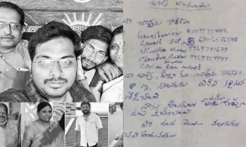 Nizamabad Family Self Destruction Case Latest Update | Telangana News