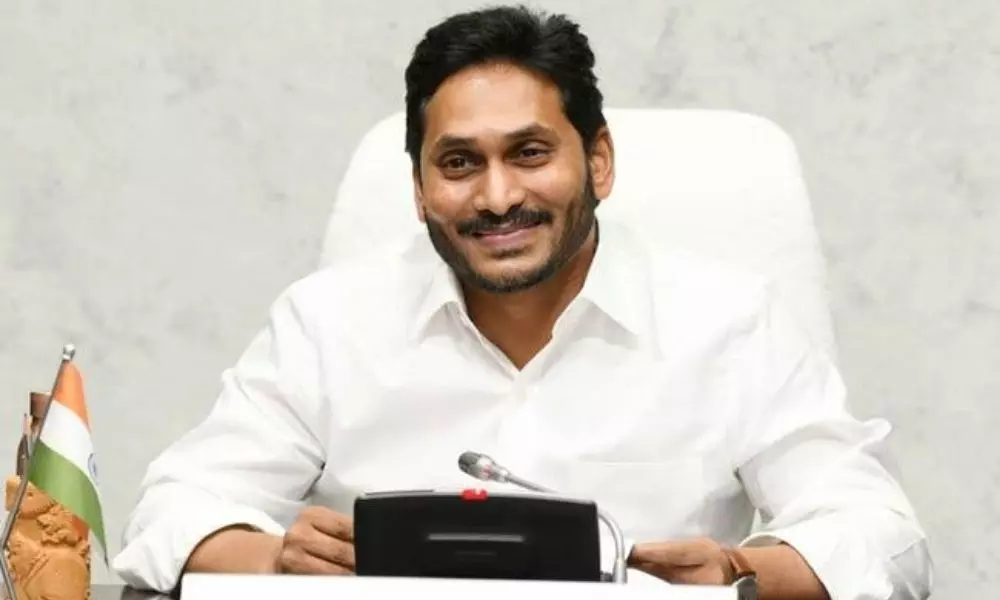 AP CM Jagan Smart Township Website Will be Launched 11 01 2022 | AP News Today