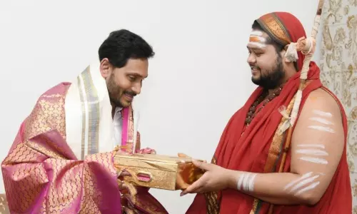 Sri Sharda Peetham Invitation to CM Jagan in Visakhapatnam | AP News Today Sri Sharda Peetham Invitation to CM Jagan in Visakhapatnam | AP News Today