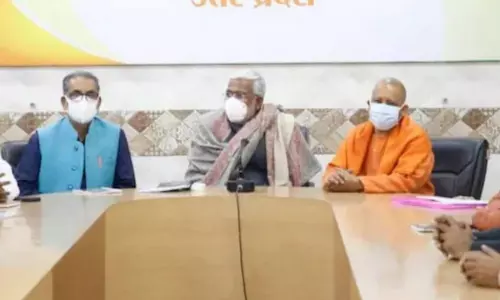 UP BJP Incharge  Radha Mohan Singh Test Covid-19 Positive