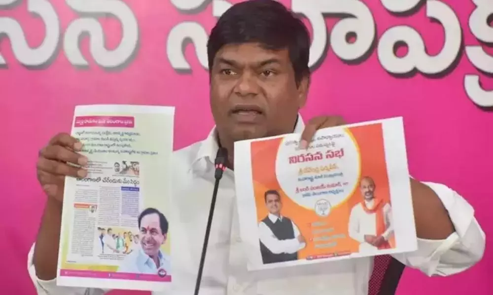 TRS MLA Jeevan Reddy Slams BJP Leaders TRS MLA Jeevan Reddy Slams BJP Leaders