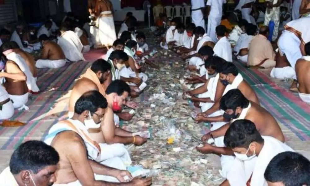 Srisailam Temple Receives Hundi Offerings of Over Rs 2.21 Crore