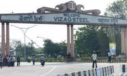 Coronavirus Cases Tension in Vizag Steel Plant | AP Latest News Coronavirus Cases Tension in Vizag Steel Plant | AP Latest News