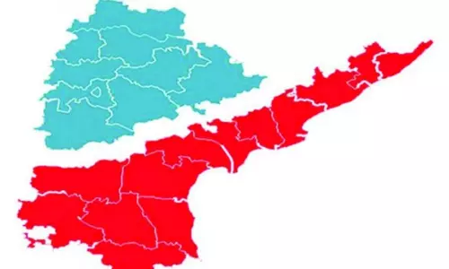 Telugu States Conference under the auspices of the Union Home Ministry Today