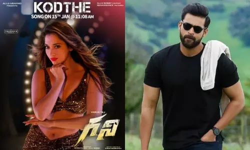 Tamannaah Item Song in Varun Tejs Movie Ghani | Tollywood News Online