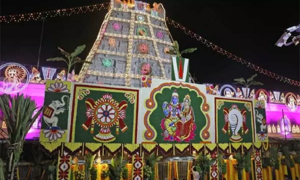 TTD Celebration on the Occasion of Vaikuntha Ekadashi | AP News Today