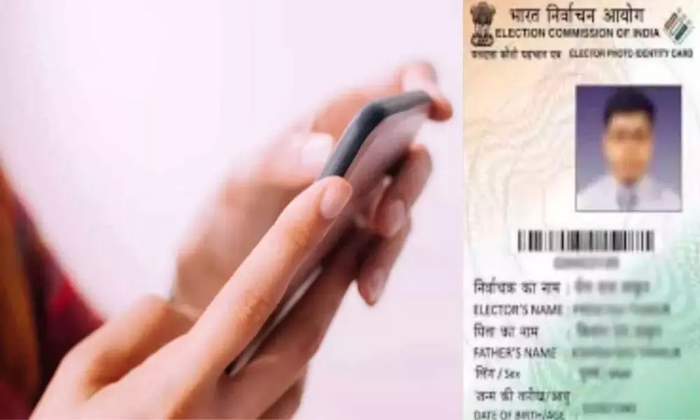 Voter ID Card: Want to Change Your Address in Voter ID Card Check Here Full Details