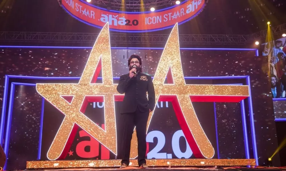 AA 22 Movie (2024): Release Date, Cast, Ott, Review, Trailer, Story, Box  Office Collection – Filmibeat