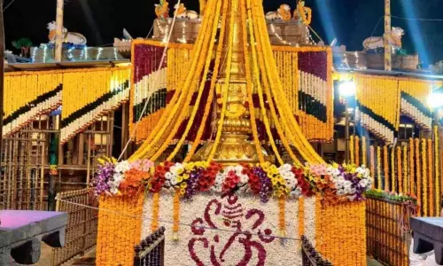 Sankranti Brahmotsavalu Start in Srisailam | AP News Live