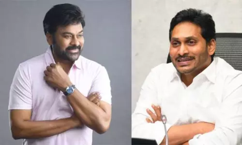 Chiranjeevi Will Meet AP CM Jagan Today | AP News Today Chiranjeevi Will Meet AP CM Jagan Today | AP News Today