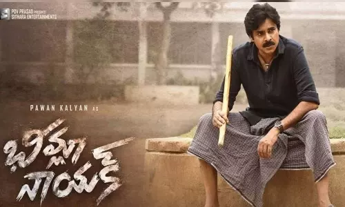 Trivikram Making Changes and Additions in Bheemla Nayak Movie Trivikram Making Changes and Additions in Bheemla Nayak Movie