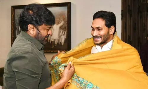 Megastar Chiranjeevi Response On Rajya Sabha Ticket Controversy