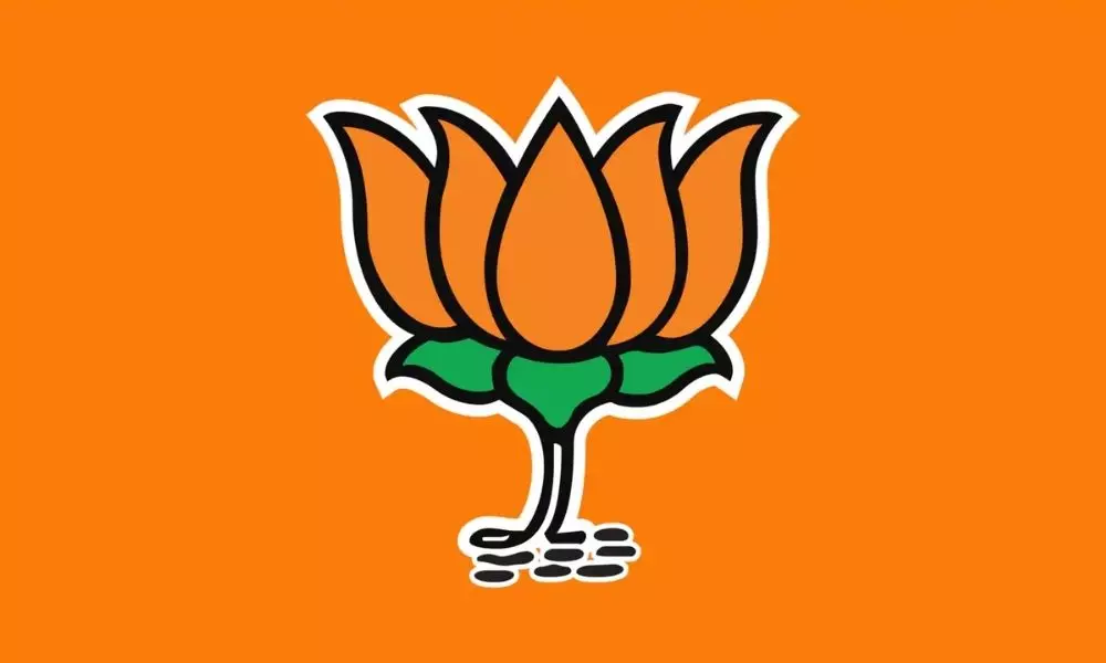 BJP Candidates List Released For UP Election 2022