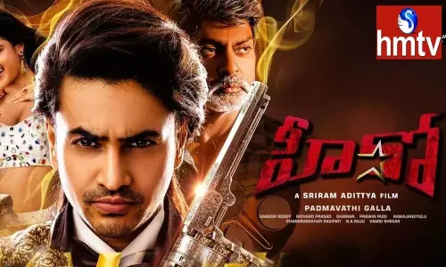 Ashok Gallas Hero Movie Review