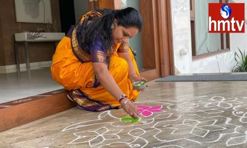 MLC Kavitha Participated in Sankranthi Festival