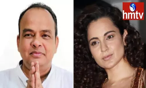 కంగనా రనౌత్ చెంపల కంటే సున్నితమైన రోడ్లు నిర్మిస్తాం!: ఇర్ఫాన్ అన్సారీ కంగనా రనౌత్ చెంపల కంటే సున్నితమైన రోడ్లు నిర్మిస్తాం!: ఇర్ఫాన్ అన్సారీ