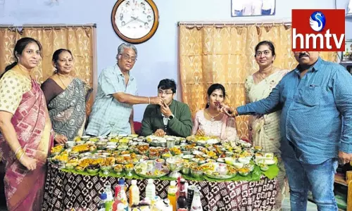 Sankranti Celebration in West Godavari | AP News Today