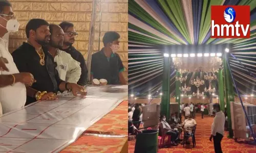 Casino Setup in Gudivada Krishna District | AP News Today