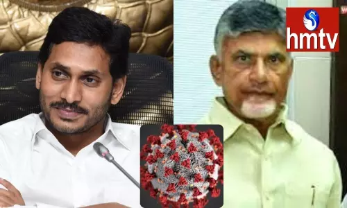 CM Jagan Tweets Chandrababu Should Recover from Covid-19 CM Jagan Tweets Chandrababu Should Recover from Covid-19