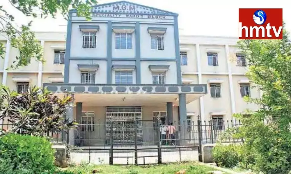 Corona Cases in Warangal MGM Hospital | TS News Today