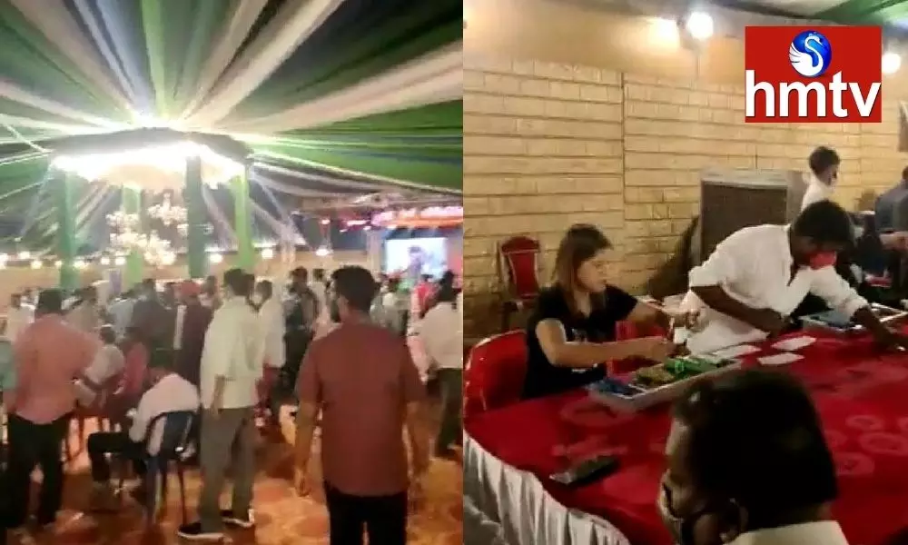 Inquiry into Casino Games in Gudivada Following a Complaint by TDP Leaders