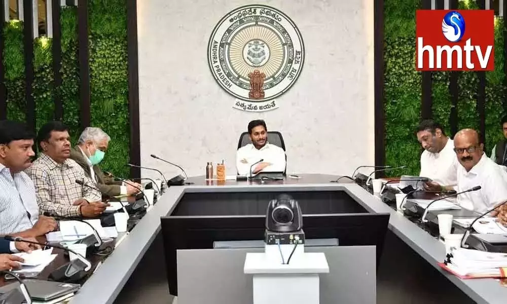 Cabinet Meeting in Andhra Pradesh | AP News Today