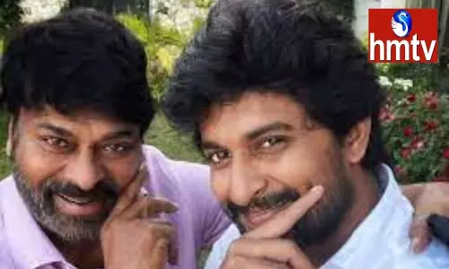 Chiranjeevi Watch Nani Shyam Singha Roy Movie | Tollywood News Today