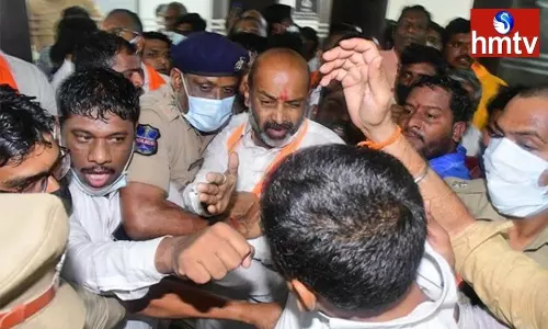 Privilege Panel Take up Bandi Sanjay Arrest Matter Privilege Panel Take up Bandi Sanjay Arrest Matter