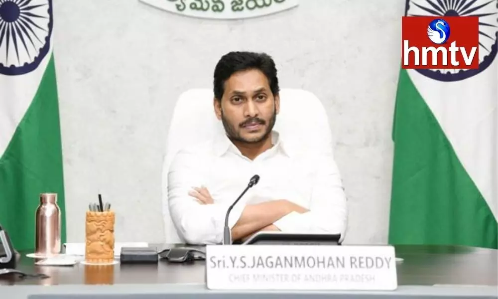 CM Jagan Attending PM Modi Video Conference | AP New Today