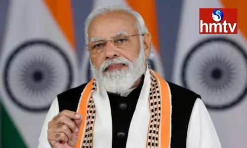 Prime Minister Narendra Modi Video Conference with District Collectors Today