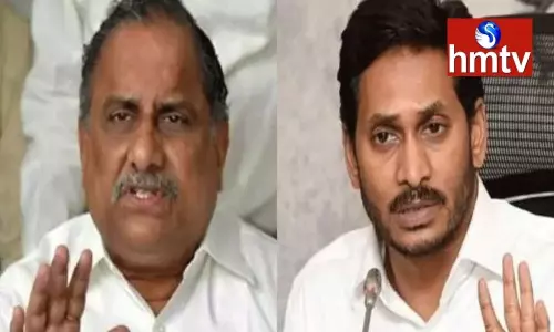 Mudragada Padmanabham Wrote Letter to CM Jagan | AP News Today