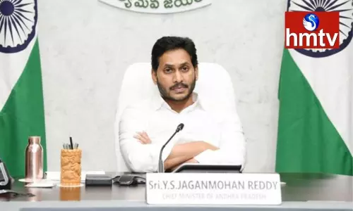 CM Jagan Attending PM Modi Video Conference | AP New Today CM Jagan Attending PM Modi Video Conference | AP New Today