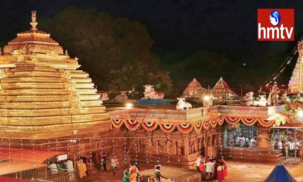 Shivaratri Brahmotsavam in Srisailam Mallikarjuna Temple | AP News Today
