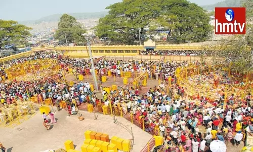 Devotees Heavily to Medaram Jatara | TS News Today