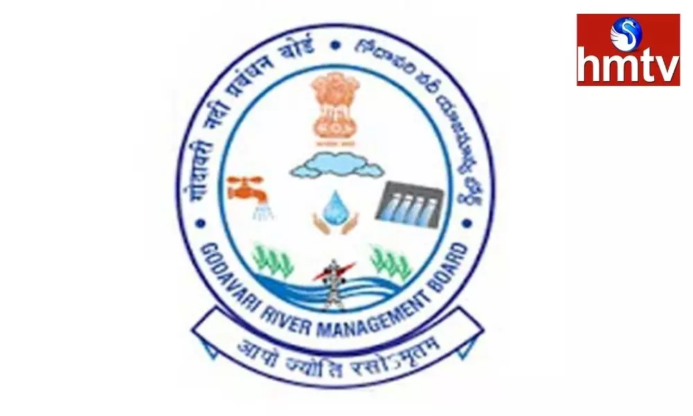 Godavari River Management Board Meeting Today | Telugu Latest News
