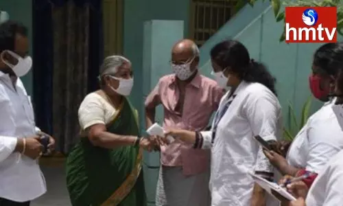 Fever Survey Reaches Fourth Day in Telangana | TS News Today