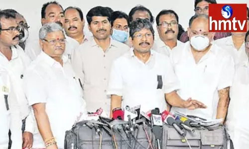 AP Govt Employees: సమ్మెకే సై అన్న ఏపీ ఉద్యోగులు