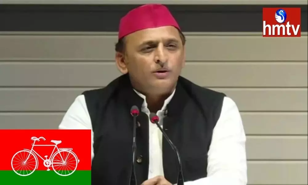 Samajwadi Party First List With 159 People | National News Today