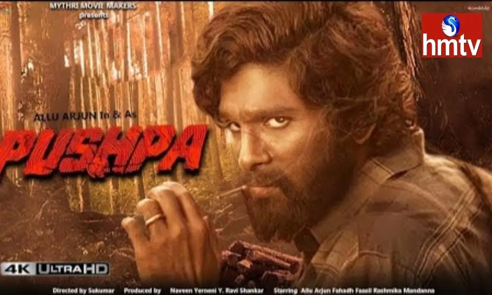 Pushpa Movie Makers Rejecting Huge Offer | Telugu Movie News