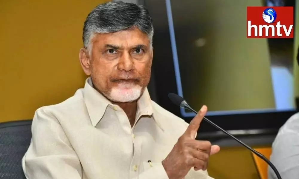 The TDP Verification Committee Which Reported to Chandrababu