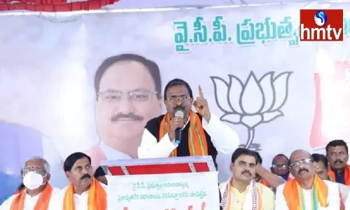 BJP Leaders Support AP Employee Unions | AP News Today