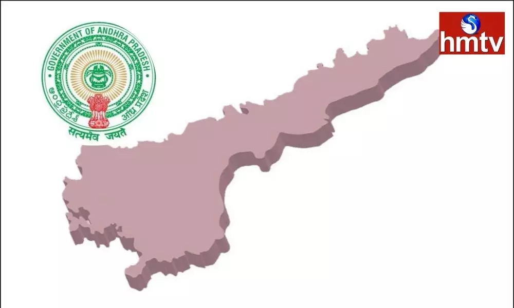 Notification of Formation of New Districts in Andhra Pradesh | AP  News Today