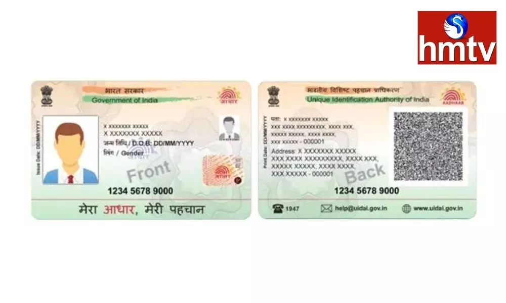 Aadhaar PVC Card With Latest Security Features Learn how to Apply Online